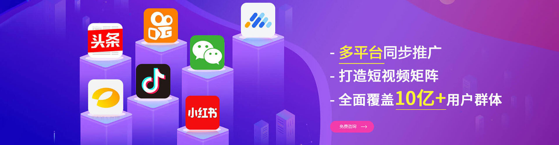 源汇sem代运营